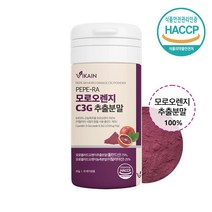 시칠리아산 모로오렌지 C3G 추출 분말 모로실가루 모로실효능 모르실 6500%고농축 고함량C3G 식약처인증 톡 효소 핏 차 워터 보라색 60g, 6500%고농축 1병