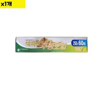 [오너클랜] 호일 해피퀸 업소용 250x60m 낱개 -식자재 용품 비품, 상세 설명 참조