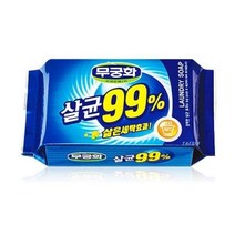 무궁화 살균 99% 비누 230g X 10개/빨래비누
