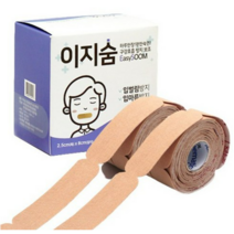 10P 추가증정] 이지숨(120회) 이지숨 이지숨테이프 입막음테이프 입마름방지 입막음 테이프 숙면밴드 입벌림방지 침흘림방지, 1개