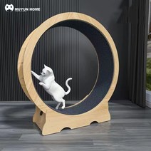 MUYUN HOME 고양이 런닝머신 캣타워 무음 롤러, 원목색