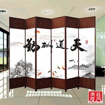 제사용병풍 초충도병풍 매화병풍 4폭병풍 10폭병풍 병풍자수 제사상병풍 한국병풍 병풍표구 차례상병풍 병풍, 높이 2.0m 너비 0.5m 7짝 (단면 패턴)