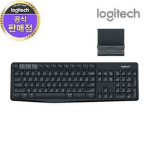 로지텍코리아 로지텍 K375S 멀티 디바이스 블루투스 무선 키보드, 단일속성