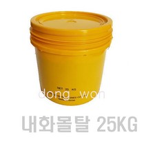 내화몰탈 /25kg /내화벽돌 /내화몰타르, 내화몰탈 25kg