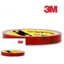 자동차용 아크릴 양면 폼 테이프 회색 12MM X 1.5M 양면스티커 자동차양면테이프