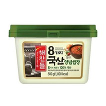 CJ 장 해찬들 8가지 국산양념쌈장 쌈밥 고기쌈장 500g 1세트, 4세트