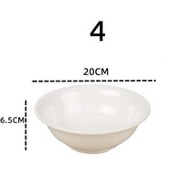 쇠고기 국수 그릇 상업용 수프 모조 도자기라면 두유 완탕 죽 아침 식사, R