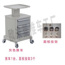 의료용 카트 병원 드레싱 트레이 수납 선반 트롤리 치과, 그레이 트롤리 + 패널 행거 3개
