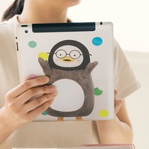 펭수 자인언트 스티커, 발레펭수