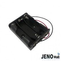 1.5V AA 건전지 3구 직렬 4.5V 홀더 뚜껑 소켓, 상세페이지 참조, 상세페이지 참조