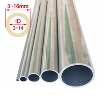 공구부품 1-4pcs 6063 알루미늄 둥근 관 3mm-16mm OD 100-500mm 길이 DIY 공기 흡입구 구조 똑 바른 배관, [05] Length  300mm X 2pcs, [02] OD4mm x ID3mm