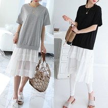 메이시스 빅사이즈 레이어드 롱원피스 티셔츠 쉬폰
