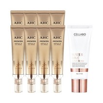 AHC 아이크림 시즌11 40ml x8 + 셀라보 다이브 선크림 60g