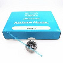 1 pc khs20-ryp2 100 오리지널 일본 koban 로터리 후크 점보 tajima barudan swf toyota happy feiya zgm 용 트리머가있는 ​​2.0