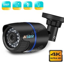 BESDER-야외 방수 4K 8MP H.265 2MP IR 야간 멀티 뷰 플매트 카펫 매트 러그 앤 플레이 움직임 감지 CCTV, [01] 2MP DC 12V, [01] 3.6mm, 01 2MP DC 12V_01 3.6mm