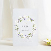보자기카드 청첩장 BNIEL470, 60매