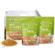 애터미f 유기 미네랄 원당, 500g, 2개(1박스)