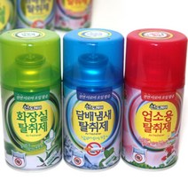 화장실냄새 악취제거 스프레이 탈취제 숙소 냄새제거 화장실악취 학교