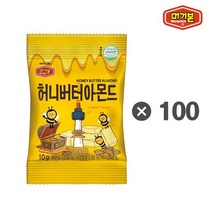 허니버터아몬드130g 가성비 좋은 제품 중 판매량 1위 상품 소개