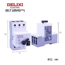 DELIXI 모터 프로텍터 DZ108-32/10 25A 32A 가변 전류 몰드 케이스 회로 기 MCCB, 01 3_02 32A