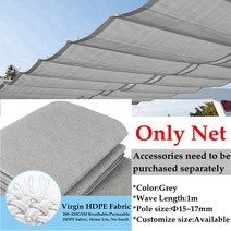 차광망 Customizable Courtyard Pavilion 텔레스코픽 웨이브 Sun Shade Net Room 캐노피 음영 천 발코니 테라스 Sunshade Nets, [25] 1.5x3m, [01] Beige Wave Net