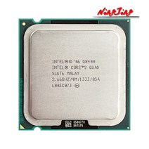 cpu 인텔 코어 2 쿼드 q8400 2.6GHz 쿼드 코어 쿼드 스레드 CPU 1세트
