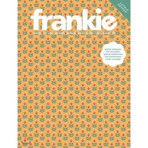 Frankie (격월간) : 2020년 #96, Frankie Magazine