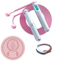 DRAGRA 2in1 유무선 줄넘기 스마트 카운트 웨이트 줄넘기 실내외 다이어트 운동 줄넘기(줄넘기패드+헤어슈), 핑크색