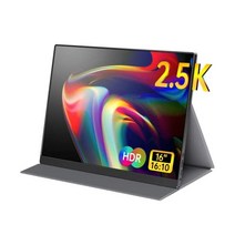 MNN 휴대용 모니터 15.6인치 FHD 1080P 노트북 USB C HDMI 게이밍 초슬림 IPS 디스플레이(스마트 커버 및 스피커 포함)HDR 플러그 앤 플레이 PC 전화 Ma, 16inch