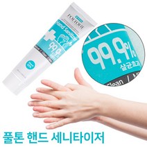 풀톤 핸드 세니타이저 손소독제 100ml 손세정제, 1개