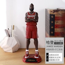 nba 농구 스타 케비 피규어 기념품 제임스 하덴 인형 장식 장식품 학생 선물, 2003 - 하덴