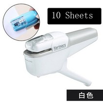 대용량 스테이플러 일본 KOKUYO 프리 Harinacs Press Creative Safe 학생 5매 또는 10매 파워 바인딩, 화이트 10장