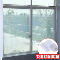 롤스크린 Mosquitos에서 창을위한 모기 그물 곤충 그물 직물 창 롤 여름 보이지 않는 모기 Tulle 플라이 스