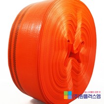 상일 천막호스 송수호스 150mmx70M 1롤핫배송 야성호스 고압호스 나선호스 호스, 본상품