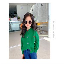 베베키즈 봄봄봄가디건