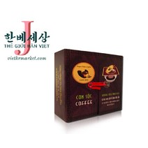 GIAM GIA / 베트남 콘삭 다람쥐 원두 커피 필터형 FS6 아라비카70% 로부스타30% 더블박스(20T), 1개
