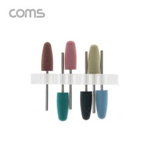 컴스 드릴연마 비트 6pcs 세트 고무추 지석 기 그라인더, 1개