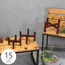 [ILΞ9] 화분받침대 원주목형 S1호 내경150mm 스탠드 우드 물받침 원목 나무 화분대 인테리어대 심플_EΞ82076Ea, Ξ본상품Ξ