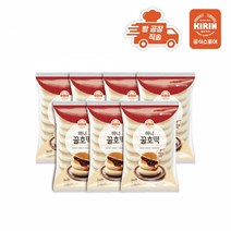 [빵공장 직송] 롯데베이커리 미니 꿀호떡 (400g) x 7봉, 단품