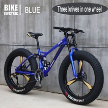 접이식자전거 초경량 출퇴근 미니벨로 24/26 인치 마운틴 비치 스노우 바이크 7/21/24/27/30 스피드 듀얼 디스크 브레이크 내리막, [02] 26inch(170-195cm), [04] 27speed, [08] Blue three Knives