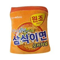 간식넣는 5칸주머니 강아지 분리불안훈련 강냥이노이즈워크 개노이즈, 1개