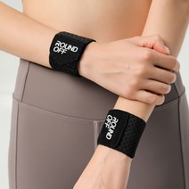 라운드오프 데일리핏 여성용 손목보호대 프로