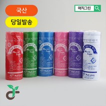 매직그린 결속기테이프 농장물 결속 테이프 지지대끈 결속끈 포도 블루베리 가지 고추 오이 토마토 줄기끈 20롤, 청색(강/중)
