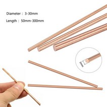 용접봉 저온 알루미늄 1pcs 구리 막대 라운드 바 diameter330mm 길이 50300mm 핸들 재료 볼트 금속 공예, Dia 30mm+150mm