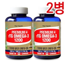 통라이프-rTG 프리미엄 알티지오메가3-1200+비타민D 6개월분-2병, 1병