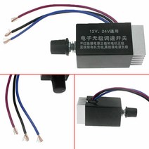 모터 컨트롤러 속도 조절기 전자 제어기 스피드 컨트롤러 모터 속도 컨트롤러 스위치 트럭 팬 히터 제어 서, 한개옵션0
