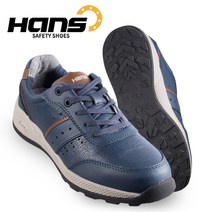 [안전365일]한스안전화 HS-93히어로 캐주얼스타일의 편안한안전화 경작업화
