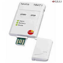 O대동상사 USB온도기록계(일회용) TESTO184 T1 -35~7O℃ 방진 방수 약품운송업체 냉동콘테이너 독일