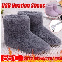 A18 발온열기 풋워머 발찜질기 전기 사무실 발난로, 사이즈 39-43 (255-275cm)