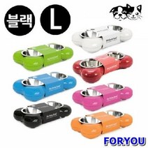 ForU782 뼈다귀 패션쌍식기 블랙 L 강아지 식기 애견용품 쌍식기 급식기 급수기, 쭌하우스 1